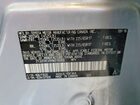 2017 Toyota Rav4 Le Silver vin: 2T3ZFREVXHW316060