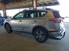 2017 Toyota Rav4 Le Silver vin: 2T3ZFREVXHW316060