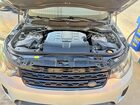 2018 Land Rover Discovery Hse Серебряный vin: SALRR2RVXJA065627