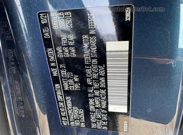 YV4A22PK7N1808426 2022 VOLVO XC90 Синий Вид задней части салона