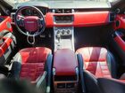 2017 Land Rover Range Rover Sport Hse Dynamic Белый vin: SALWV2FV9HA155333
