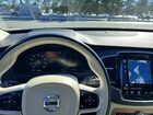 2021 Volvo Xc90 T8 Recharge Inscription Express Белый vin: YV4BR0CK7M1700459