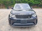 2017 Land Rover Discovery First Edition Black vin: SALRTBBV2HA017187