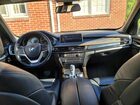 2016 Bmw X5 Xdrive35i Серебряный vin: 5UXKR0C56G0P23396