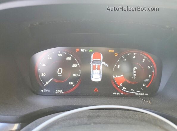 7JR102FM9MG092489 2021 VOLVO S60 Белый Вид задних сидений