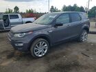 2016 Land Rover Discovery Sport Hse Luxury Серый vin: SALCT2BG5GH594518