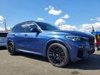 2021 Bmw X5 Sdrive 40i Синий vin: 5UXCR4C04M9G33559 2021 Bmw X5 Sdrive 40i Синий vin: 5UXCR4C04M9G33559