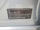 2018 Bmw 740 Xe Серебряный vin: WBA7J2C50JG938391