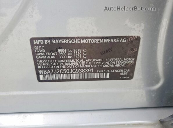 WBA7J2C50JG938391 2018 BMW OTHER Серебряный Вид наклейки с VIN-кодом