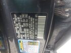 2020 Hyundai Palisade Limited Gray vin: KM8R54HE7LU031688