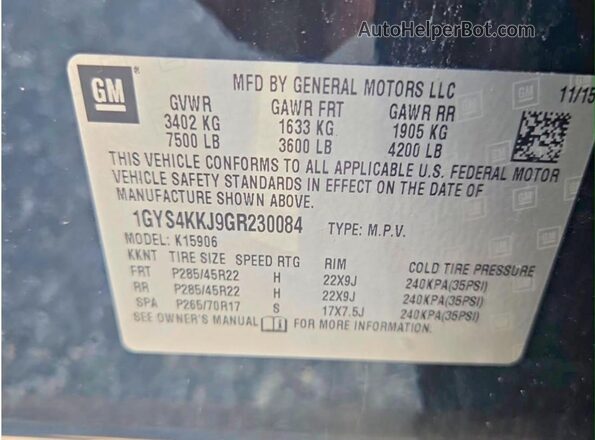 1GYS4KKJ9GR230084 2016 CADILLAC ESCALADE Черный Вид задней части салона