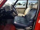 1973 Bmw I3 Orange vin: 3105308