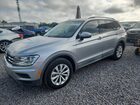 2019 Volkswagen Tiguan S Silver vin: 3VV1B7AX2KM187052