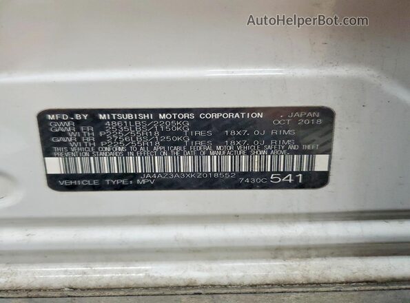 JA4AZ3A3XKZ018552 2019 MITSUBISHI OUTLANDER Белый Панорамный вид салона 360°