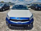 2020 Kia Forte Fe White vin: 3KPF24AD6LE182800 2020 Kia Forte Fe White vin: 3KPF24AD6LE182800