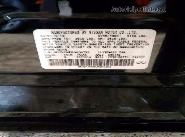 JN1EV7AR5LM254252 2020 INFINITI Q50 Черный Панорамный вид салона 360°