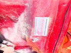 1963 Chevrolet Impala Red vin: 31839J102257 1963 Chevrolet Impala Red vin: 31839J102257