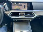2019 Bmw X5 Xdrive50i Синий vin: 5UXJU2C51KLN64669