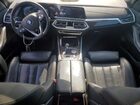 2021 Bmw X5 Xdrive45e Серый vin: 5UXTA6C09M9H21803