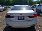 2016 Bmw 750 Xi White vin: WBA7F2C51GG419358