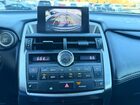 2016 Lexus Nx 200t Base Серый vin: JTJBARBZ5G2095978