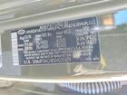 2025 Hyundai Santa Fe Hybrid Limited Зеленый vin: 5NMP34G18SH020379