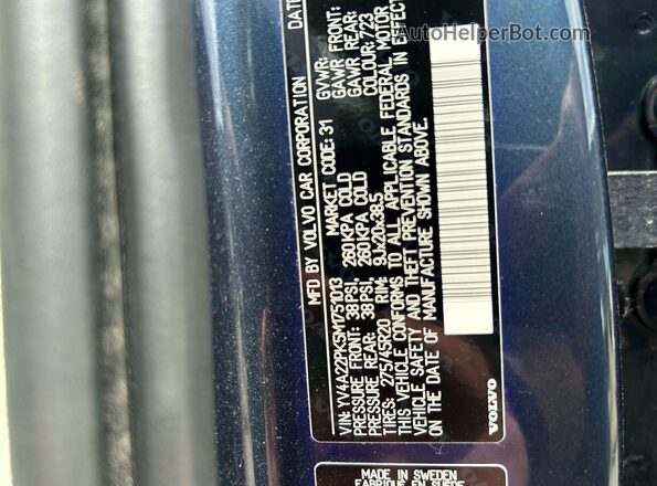 YV4A22PK5M1751013 2021 VOLVO XC90 Синий Вид задней части салона