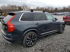2021 Volvo Xc90 T8 Recharge Inscription Express Серый vin: YV4BR0CK5M1754603