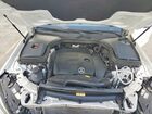 2022 Mercedes-benz Glc 300 White vin: W1N0G8DB6NV361483