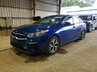 2021 Kia Forte Lxs Синий vin: 3KPF24AD1ME275533