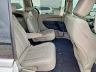 2021 Chrysler Voyager Lxi Белый vin: 2C4RC1DG4MR547389