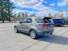 2017 Land Rover Discovery Hse Gray vin: SALRRBBK0HA038494