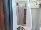 2018 Audi A3 E-tron Premium Plus White vin: WAUTPBFF8JA062268