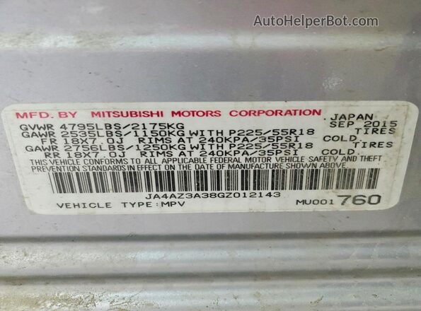 JA4AZ3A38GZ012143 2016 MITSUBISHI OUTLANDER Серебряный 