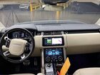 2021 Land Rover Range Rover Hse Westminster Edition Серый vin: SALGS2RU0MA430386