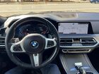 2019 Bmw X5 Xdrive50i Синий vin: 5UXJU2C51KLN64669