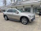 2020 Mercedes-benz Gle 350 4matic Gold vin: 4JGFB4KB3LA074470