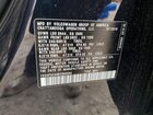 2019 Volkswagen Atlas S Black vin: 1V2AP2CA0KC590393