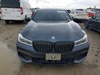 2017 Bmw 750 Xi Черный vin: WBA7F2C58HG421917
