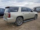 2016 Gmc Yukon Denali Золотой vin: 1GKS2CKJ4GR164615