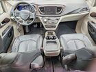 2018 Chrysler Pacifica Gray vin: 2C4RC1BG2JR123546