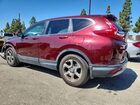 2017 Honda Cr-v Ex Бордовый vin: 7FARW1H51HE047485 2017 Honda Cr-v Ex Бордовый vin: 7FARW1H51HE047485