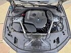 2019 Bmw 530 I Gray vin: WBAJA5C51KBX87048