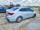 2020 Kia Rio S Серый vin: 3KPA24AD7LE273665