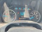 2016 Ford F150 Super Cab Белый vin: 1FTEX1EF6GKE66812