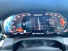 2021 Bmw M440xi White vin: WBA13AR07MCF66830 2021 Bmw M440xi White vin: WBA13AR07MCF66830