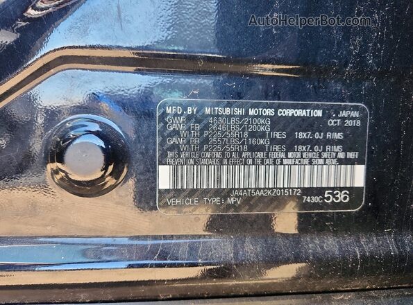 JA4AT5AA2KZ015172 2019 MITSUBISHI ECLIPSE Черный Панорамный вид салона 360°
