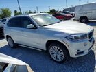 2017 Bmw X5 Xdr40e Белый vin: 5UXKT0C33H0V95300