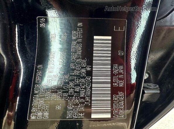 JTJHY7AX6H4221040 2017 LEXUS LX570 Черный Вид задних сидений