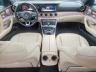 2017 Mercedes-benz E 300 Синий vin: WDDZF4JBXHA081873 2017 Mercedes-benz E 300 Синий vin: WDDZF4JBXHA081873